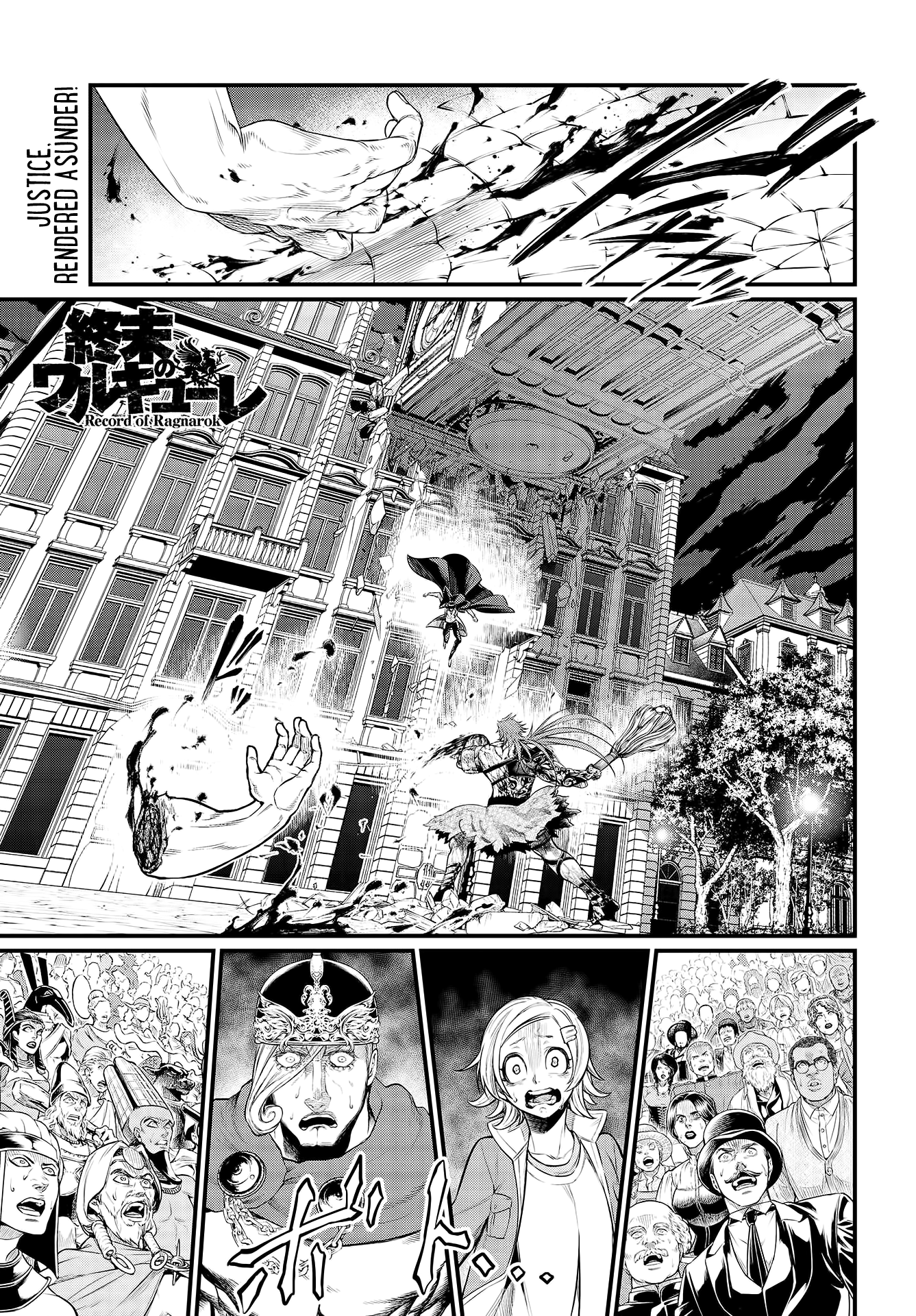 Shuumatsu no Valkyrie Chapter 26 2